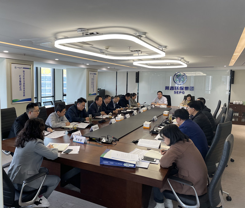 集團(tuán)公司專題會(huì)照片_副本.jpg