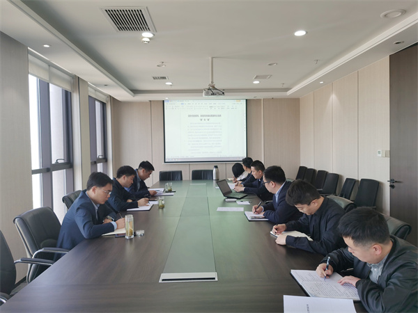 4.6生物科技公司專題學習國有企業(yè)改革發(fā)展和黨的建設重要論述.jpg