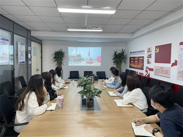 中圣公司團(tuán)支部組織觀(guān)看慶祝建團(tuán)100周年大會(huì)圖片1.jpg