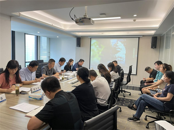 1660873949175350EHUY.jpg 綠色能源公司召開(kāi)紀(jì)律教育學(xué)習(xí).jpg