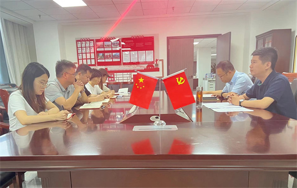 16608739688692549wRa.jpg 榆林分公司召開(kāi)紀(jì)律教育學(xué)習(xí)宣傳月活動(dòng)部署會(huì).jpg