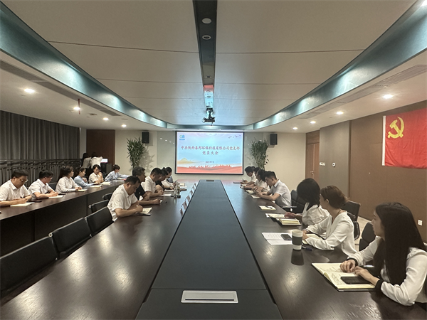 秦邦公司組織開展紀律教育學(xué)習(xí)宣傳月系列活動1.png