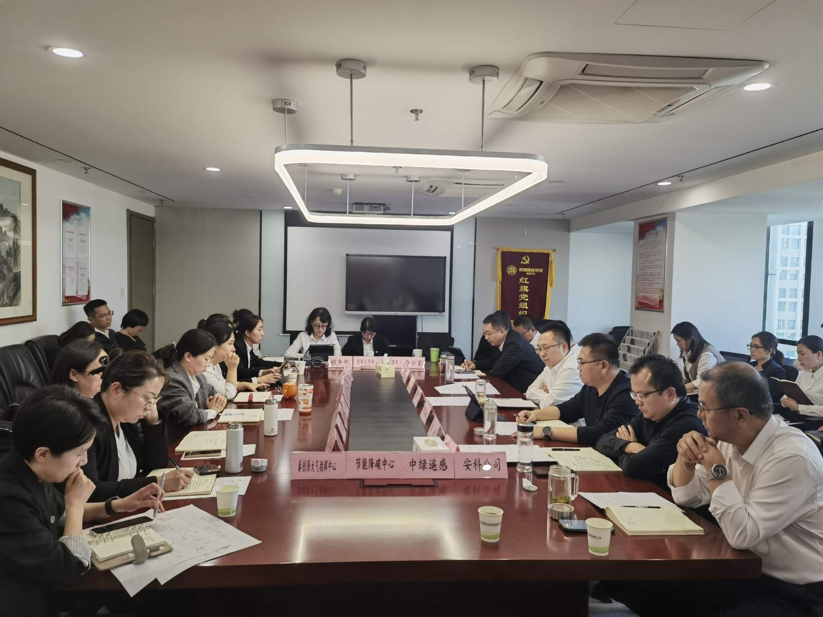 踔厲奮發(fā)，只爭朝夕——中圣公司大干60天，全力沖刺全年目標(biāo)任務(wù)1.jpg