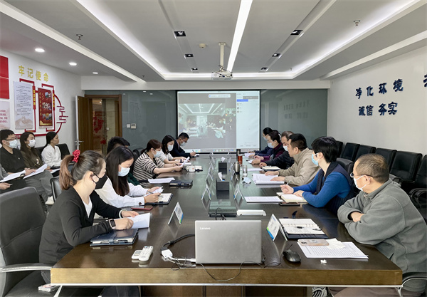 大秦公司召開專題會議傳達(dá)貫徹省國資委調(diào)研座談會和集團專題會議精神.jpg