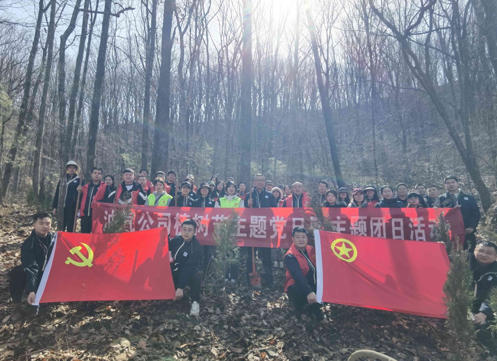 強化活動聯(lián)辦，激發(fā)黨組織建設(shè)“活力圈” (3).jpg