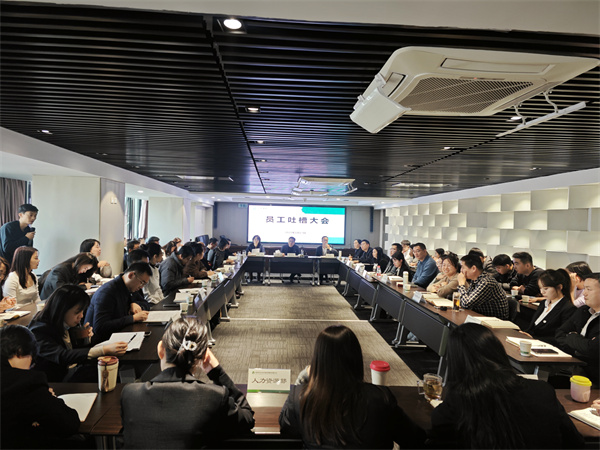 中圣環(huán)境公司這場“吐槽大會”夠味！2.jpg